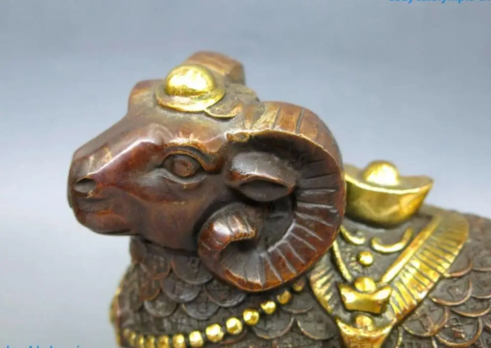 China Feng Shui Brass copper carved lucky Yuan bao money sheep Sculpture Statue