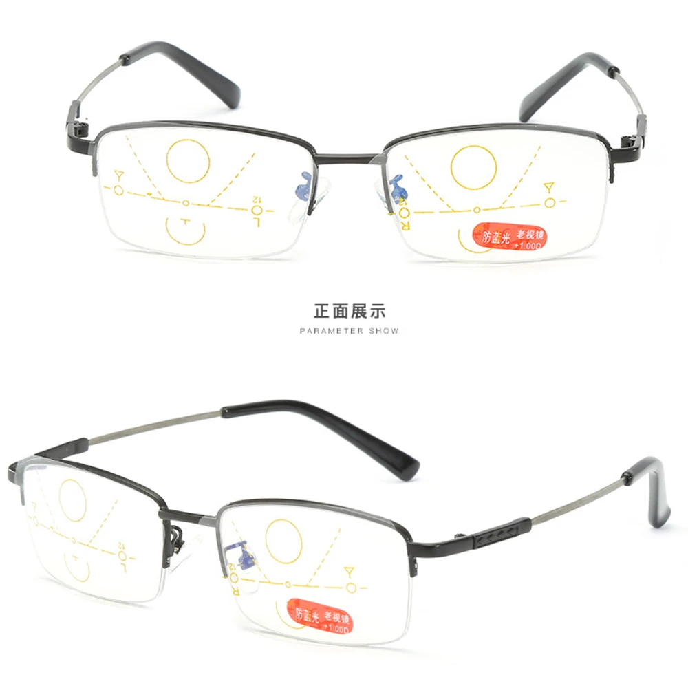 Progressive Multifocal Reading Glasses Half-rim Memory Leg Titanium Alloy Glasses Frame See Near And Far TOP 0 ADD +0.75To +4