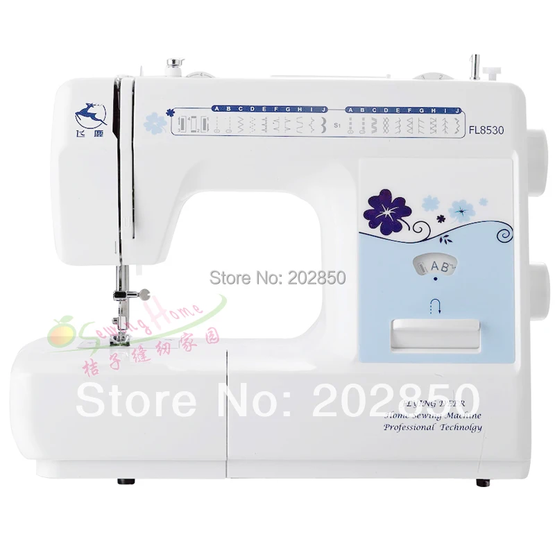 Multi-Functional Household Sewing Machine,220V-250V,With Extension Table,1 Year Quality Warranty,Flying Deer Brand,Good Quality!