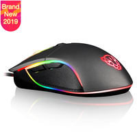 Professional Gaming Mouse USB Wired Optical Mouse DPI Adjustable 3500Max LED Backlight mag safe