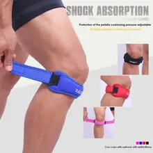 Adjustable Knee Support Strap #2