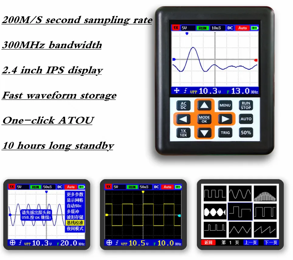 

Digital Oscilloscope logic analyzer 30M bandwidth 200MSps sampling rate IPS display auto repair appliances tools