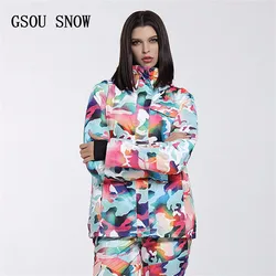 GSOU SNOW women's Ski suit -35 degree low Degree Women's Snowboard Jacket Winter Coats Waterproof Breathable Colorful Skiwear