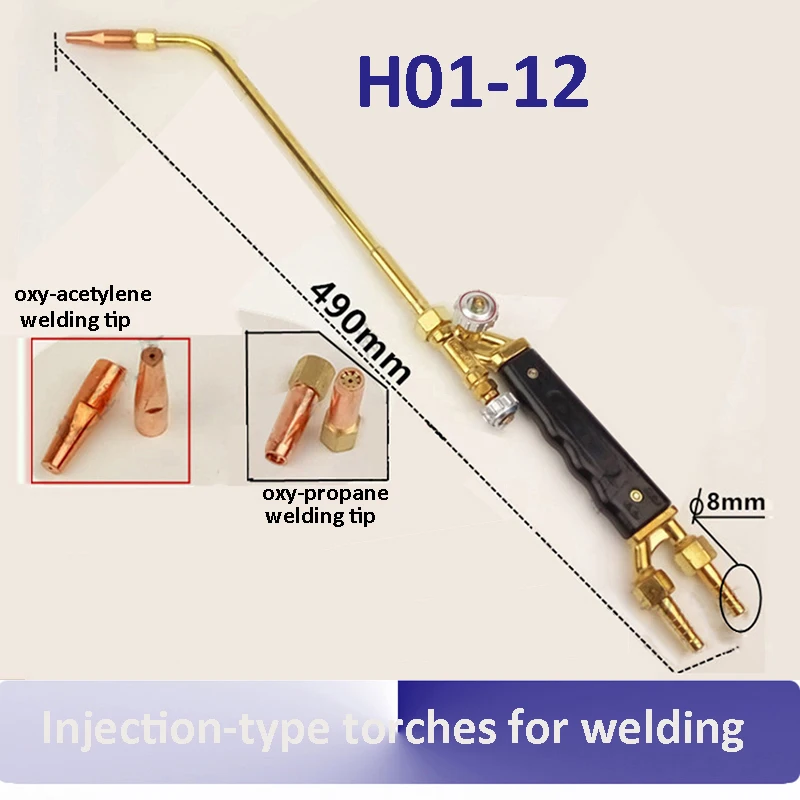 49cm oxy-acetylene oxy-propane welding torch oxygen gas Injection-type welding gun with 1pcs welding nozzle H01-12