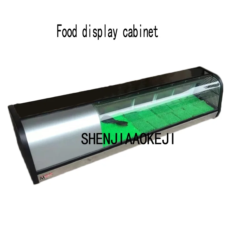 1200 Single-layer sushi cabinet 220V Fresh cabinet Refrigerated food display cabinet 210W 50Hz 1pc