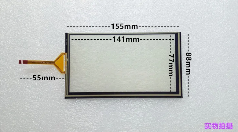 

original new 6.2-inch touch screen car navigation GPS external screen tablet hand screen resistive 155*88