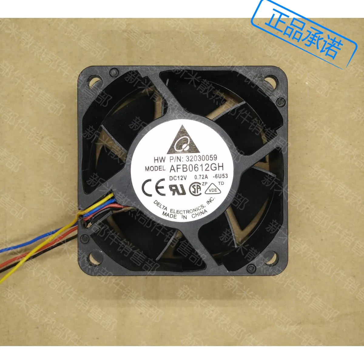 USED DELTA AFB0612GH 6025 0.72A 6CM high air volume 4lines PWM temperature control PWM ATX cooling fan