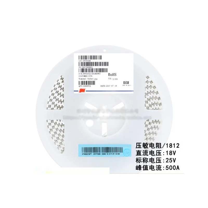 50pcs/lot SMD 1812 Voltage Dependent Resistor VDR DC 18V Nominal Voltage 25V FPV453215E180PKT Varistor Resistor