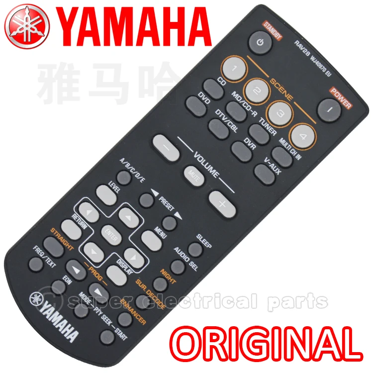 Original Remote Control For Yamaha RAV28 RAV250 RX-V361 Home Theater Amplifier CD DVD AV Receiver 1PCS