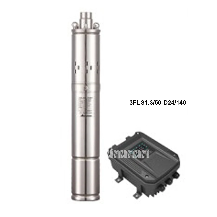 New Arrival Solar DC Brushless Water Pump Stainless Steel Mini Screw Pump For Irrigation 3FLS1.3/50-D24/140 24V 140W 1.3m3/h 50m