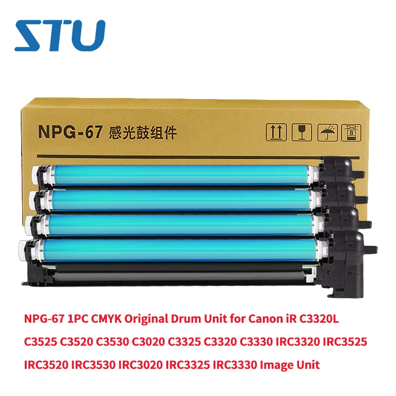 NPG-67 1PC CMYK Original Drum Unit for Canon IRC3320 IRC3525  IRC3520 IRC3530 IRC3020 IRC3325 IRC3330 IR C3325 C3320 Image Unit