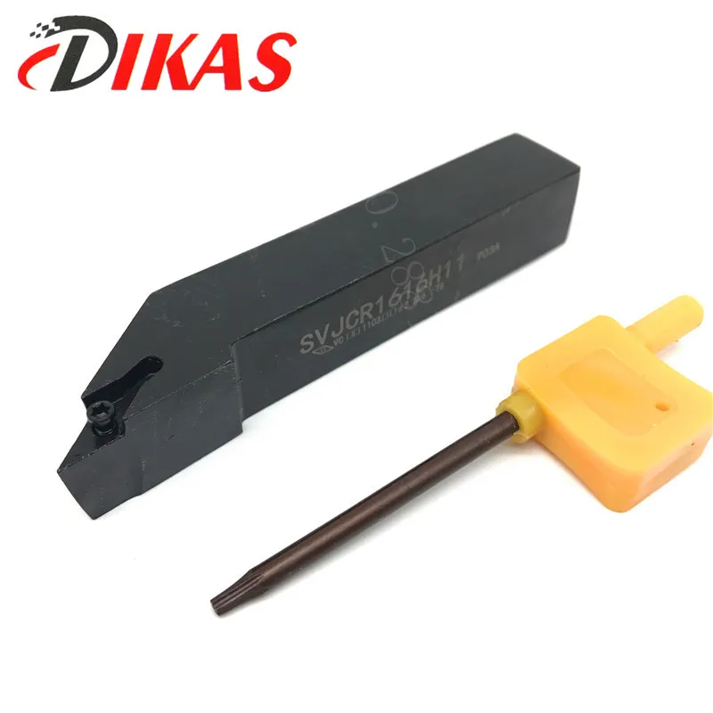 1PCS SVJCR/L SVJBR/L 0808 1010 1212 1616 2020 2525 3232- 11/16 Lathe tool holder CNC lathe. Adaptation with VC11 VB11 VC16 VB16
