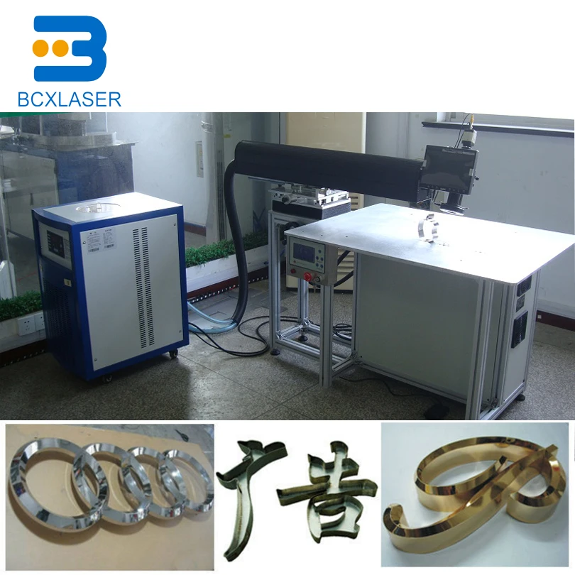Optical fiber transmission handheld laser welding machine BCX laser factory direct supply
