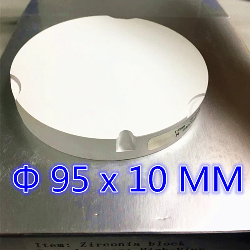 

1 Pieces HT ST OD95*10mm Dental Zirconia Ceramic Blocks For ZirkonZahn M3/M5 CAD CAM System To Make Crowns Or Copin Restoration