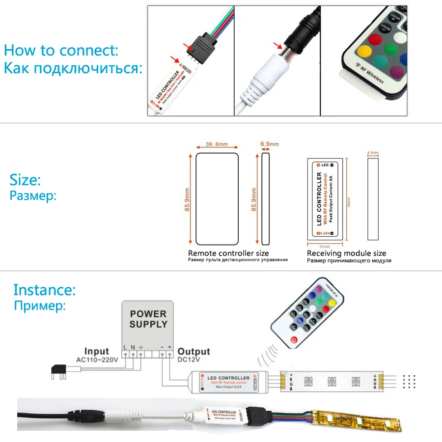 Micro-size RGB Led Remote Controller DC5-24V RF Wireless Remoter 4pin For 12A RGB Led Strip Lighting 5050 Tape Light