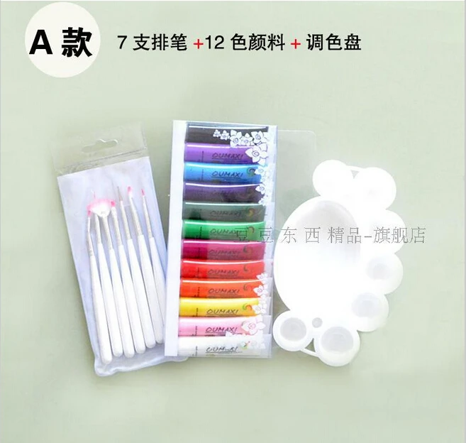 

12 mix color oumaxi acrylic paint nail polish set with 7 acrylic nail brush gel polish holder