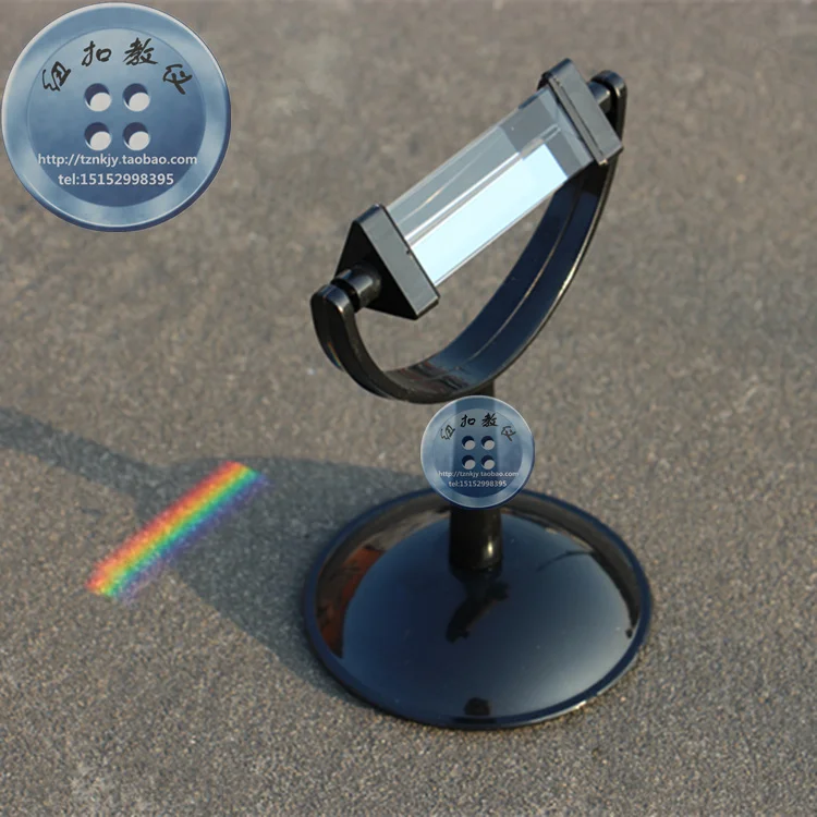 Physics Optical dispersion experiment prism K9 optical glass large free shipping