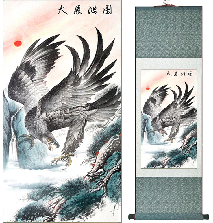 

Eagle painting Home Office Decoration Chinese scroll painting eagle on Pine tree painting eagle picturePrinted painting