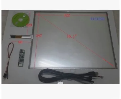 

4151023 New 15 inch 322*247 mm four wire resistance screen with USB card complete set of accessories