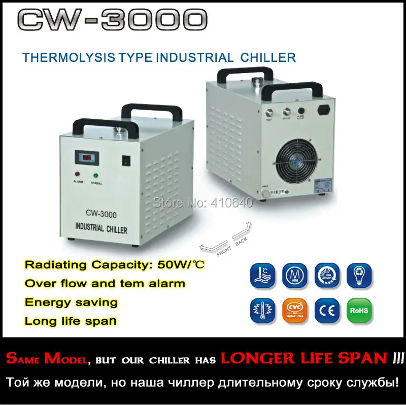 Cooler CW-3000AG Thermolysis Type Industrial Chiller For Laser Machine LONGER LIFE TIME CW-3000 cooler for laser equipment