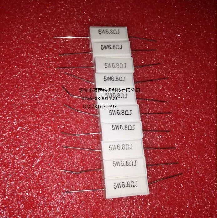 5pcs/lot  5W10RJ    5W10R   5W1R2J    5W1R2    5W47KJ   5W47K