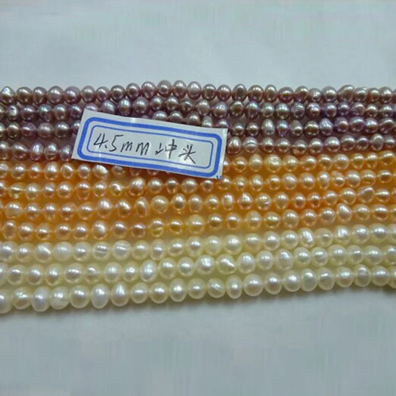 16 inches 6-7mm Natural Potato Shaped Fresh Water Pearls Loose Strand