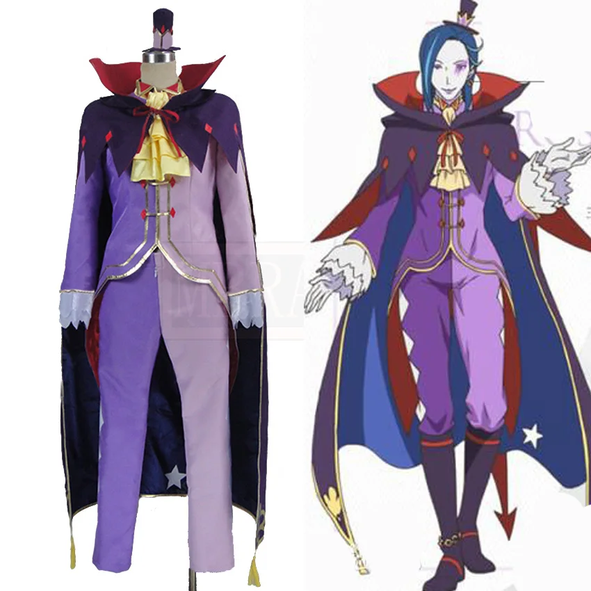 

Re Zero Re Life in a Different World from Zero Roswaal L Mathers Cosplay costume All Size