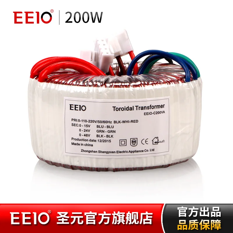 

Toroidal transformer 200W ring cow 220V to 24V low frequency AC adapter transformer power transformer customization