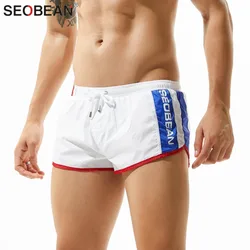 SEOBEAN Men's Beach Shorts Male Brand Board Shorts Men Outdoor Leisure Fitness Jogger Shorts 4 Colors Fashion Bermuda