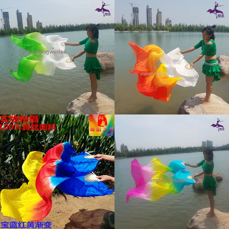 New Girls Adults  Hand-made Colorful Silk Bamboo Flame Belly Dance Long Folding Fan Veils New dyed Stage Performance Props Fans