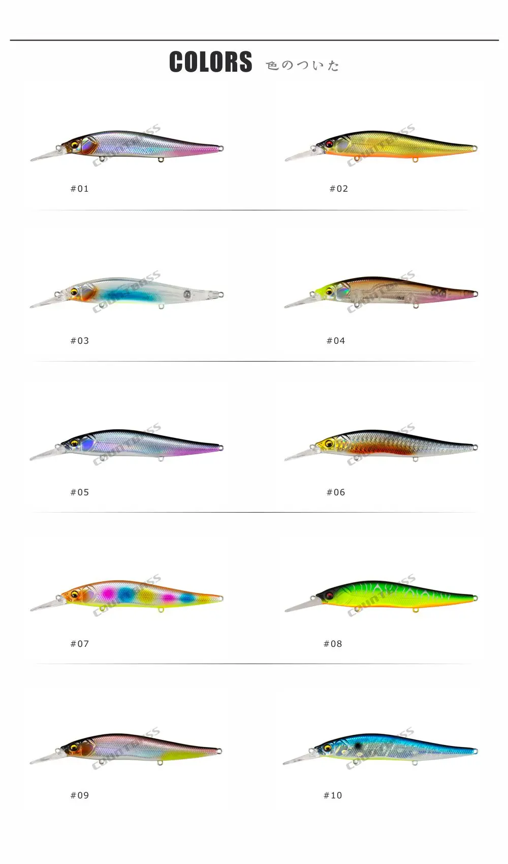 Countbass Jerkbait 112mm 4-13/32" 15,7g 35/64 oz. Schwimmender Minnow-Anglerköder zum Angeln, Divie, 2–3 m, Wobbler, Hardbait – Detail 5