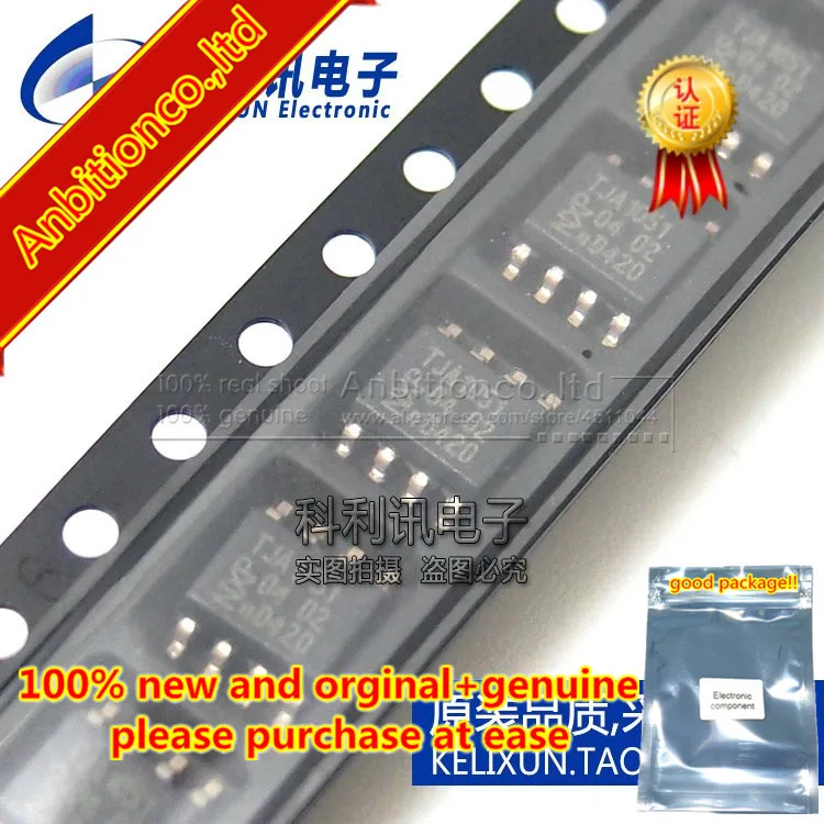 

10pcs 100% new and orginal TJA1051T SOP8 High-speed CAN transceiver in stock