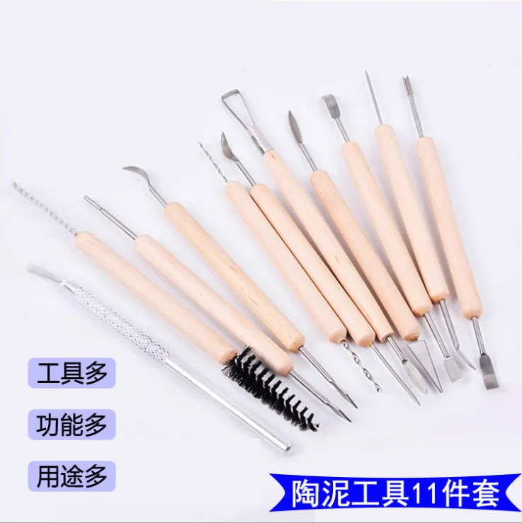 11pcs in one set Radium knife Sculpture pottery chisel carving clay tool NO.C0112