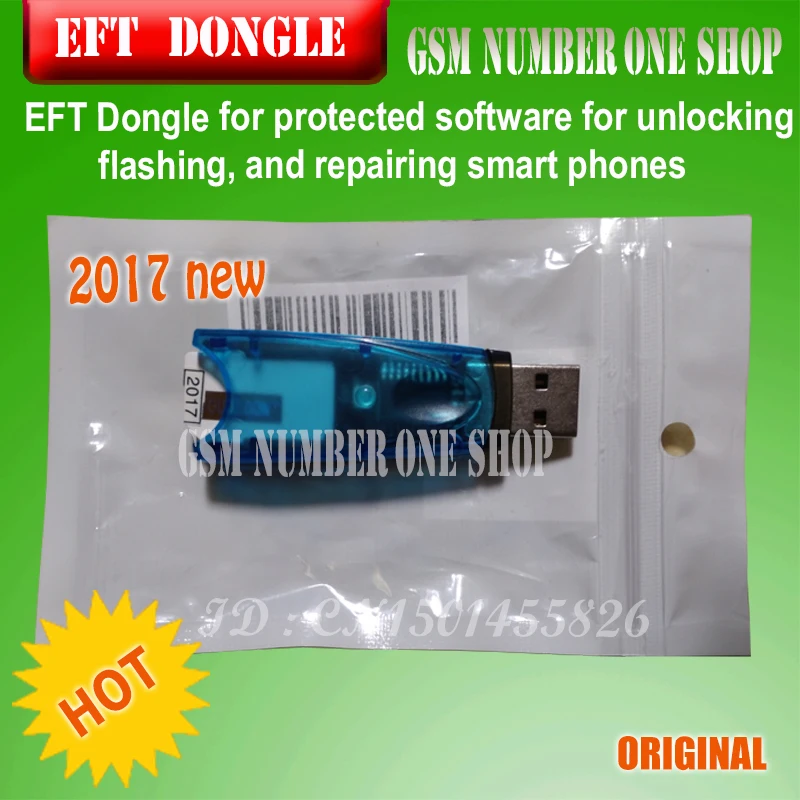 EFT dongle/easy firmware team dongle for protection software, for unlocking, flashing, and repairing smart phones image 2