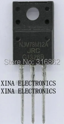 

NJM78M12A NJM78M12 JRC78M12A JRC78M12 TO-220F ROHS ORIGINAL 20PCS/lot Free Shipping Electronics composition kit