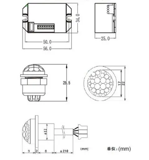 new High Quality AC 220V Infrared PIR IR Motion Sensor Switch For LED Light Bulb 800W Max