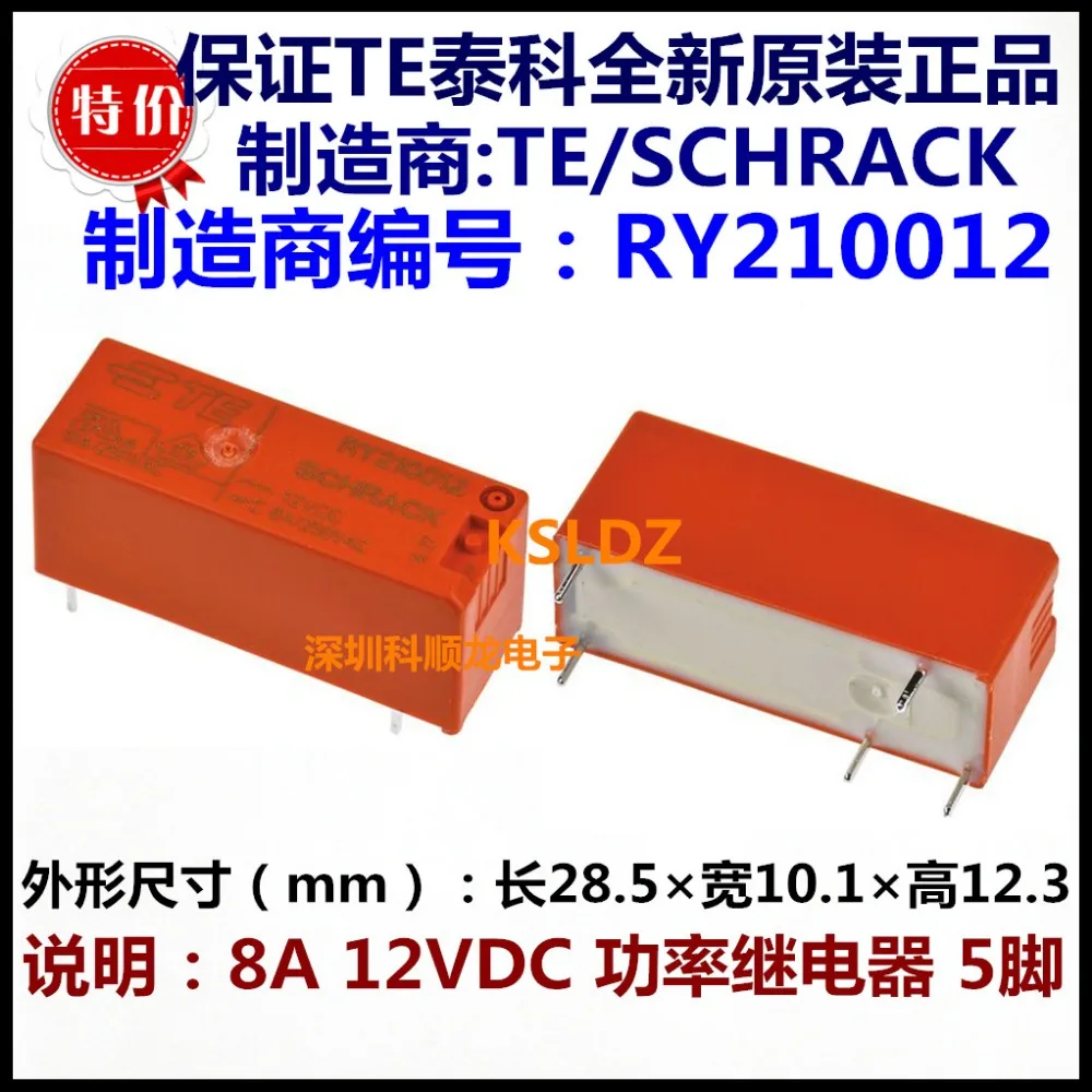 Реле мощности для SCHRACK-TE Connectivity RY210012 8A250VAC 5pins 12VDC оригинальное новое