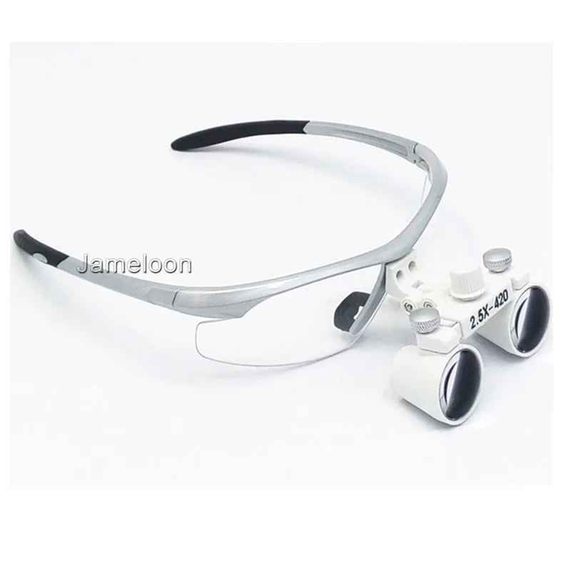 2.5X Times Enlarge Magnify Glasses Surgical Operation Magnifier Lens Clinic Operate Adjustable Eye Distance Angle Dental Loupe