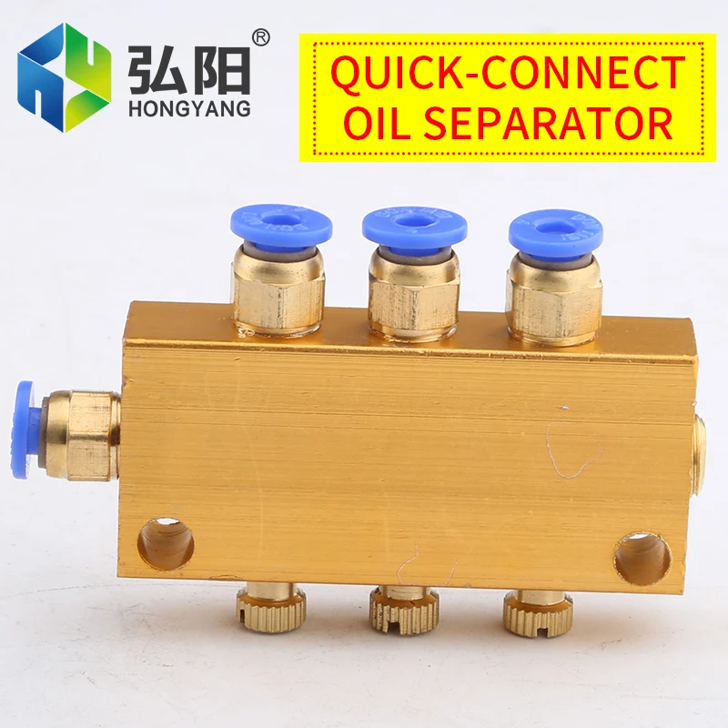 1 pz macchina per incidere pompa olio sistema di lubrificazione tipo ghiera separatore olio regolabile valvola olio raccordi circuito olio