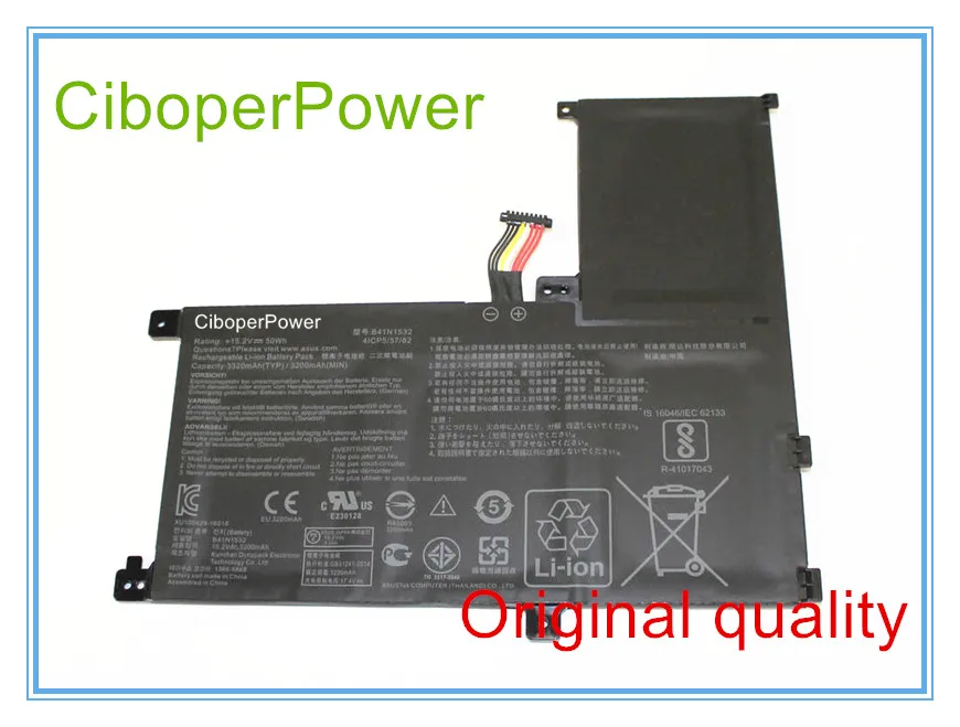 Imagem -01 - Pacote de Bateria Original 50wh Bateria para Laptop Q504ua Série 15.6 B4011532 pacote de bateria original 50wh bateria para laptop q504ua serie 156 b4011532 01