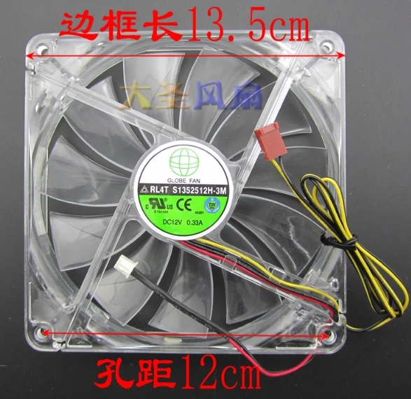 Taiwanese Universal Silent 13.5CM Power Supply Fan 1500 Turn Work Well RL4Z S1352512H-3M