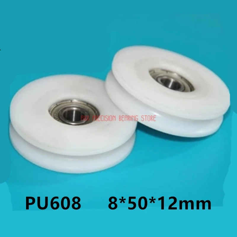 

10pc U Nylon plastic Embedded 608 Groove Ball Bearings 8*50*12mm Guide Pulley 8*50*12