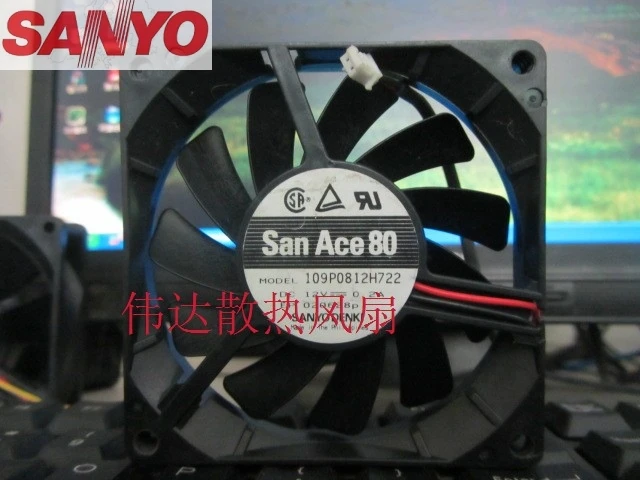 

Для Sanyo 8015 109P0812H-722 DC 12V 0.2A 8cm 80 m, m двойные шарикоподшипники промышленные вентиляторы