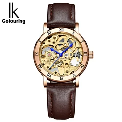 IK Colouring Women Watch Automatic Mechanical Wristwatch Skeleton Steampunk Female Clock Casual Leather Strap Reloj Mujer