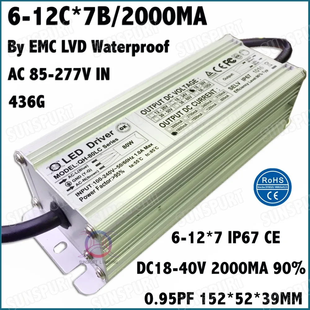 emc lvd ip67 80w drive led de corrente constante unidades 612cx7b 2000ma embutido para holofotes 01