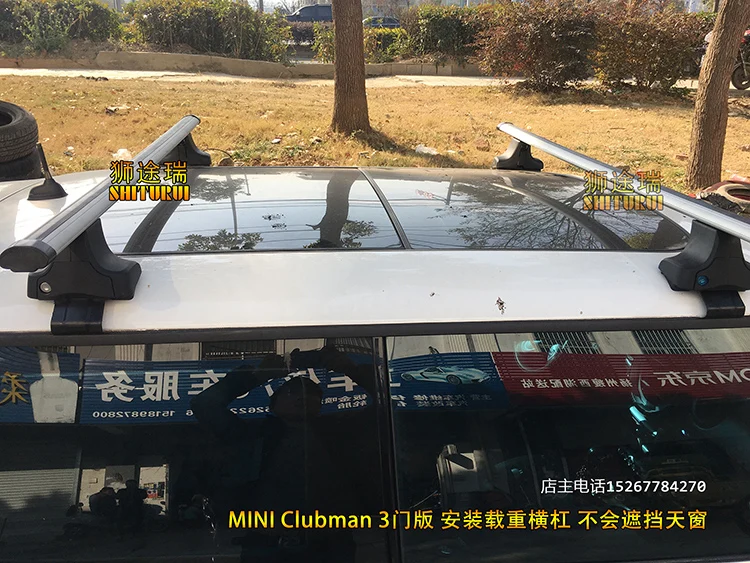 for MINI JCW COUNTRYMAN CLUBMAN  JCW CLUBMAN  Roof load luggage bar rack Luggage box Luggage box Spot light Bicycle rack