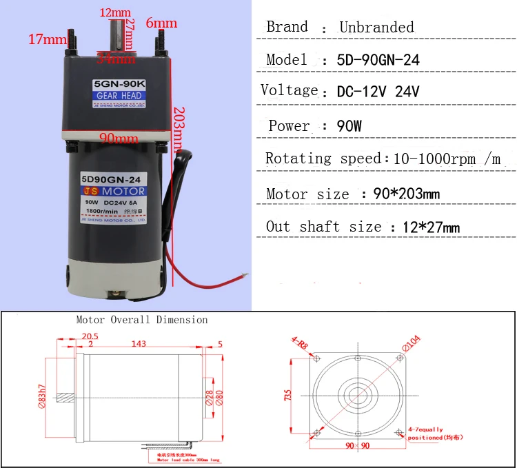 Imagem -06 - Motor de Engrenagem Sem-fim Caixa de Engrenagens Redutor de Engrenagem Sem-fim rv dc 12v 24v 15w 300w