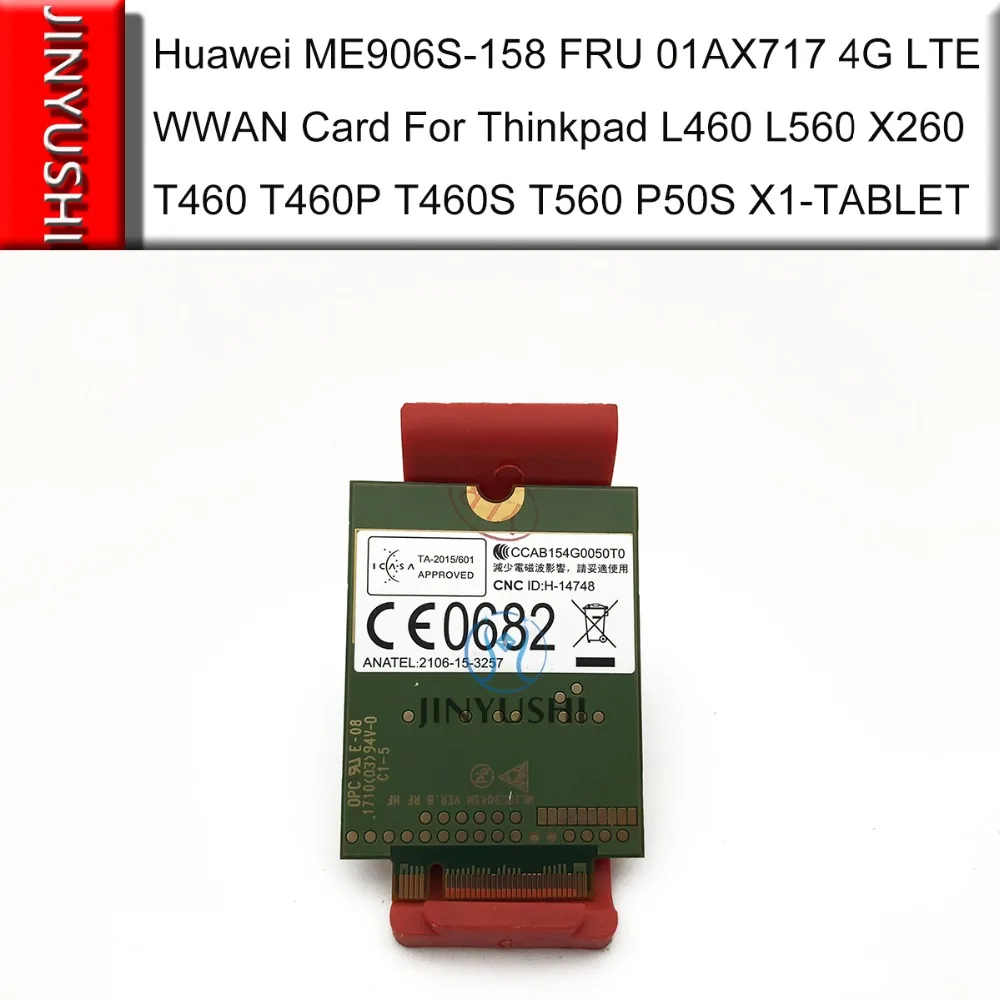 Nuevo desbloqueado ME906S ME906S-158 + antena 01AX717 para thinkpad MIIX-510-12-ISK MIIX-310-10ICR X1 tableta 20GG 20GH Thinkpad T460P