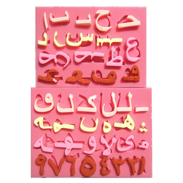 Kitchen Accessories Ware Arabic Alphabet Number Cooking Tools Cake Decorating Fondant Silicone Mold For Baking Eid Sugar Craft