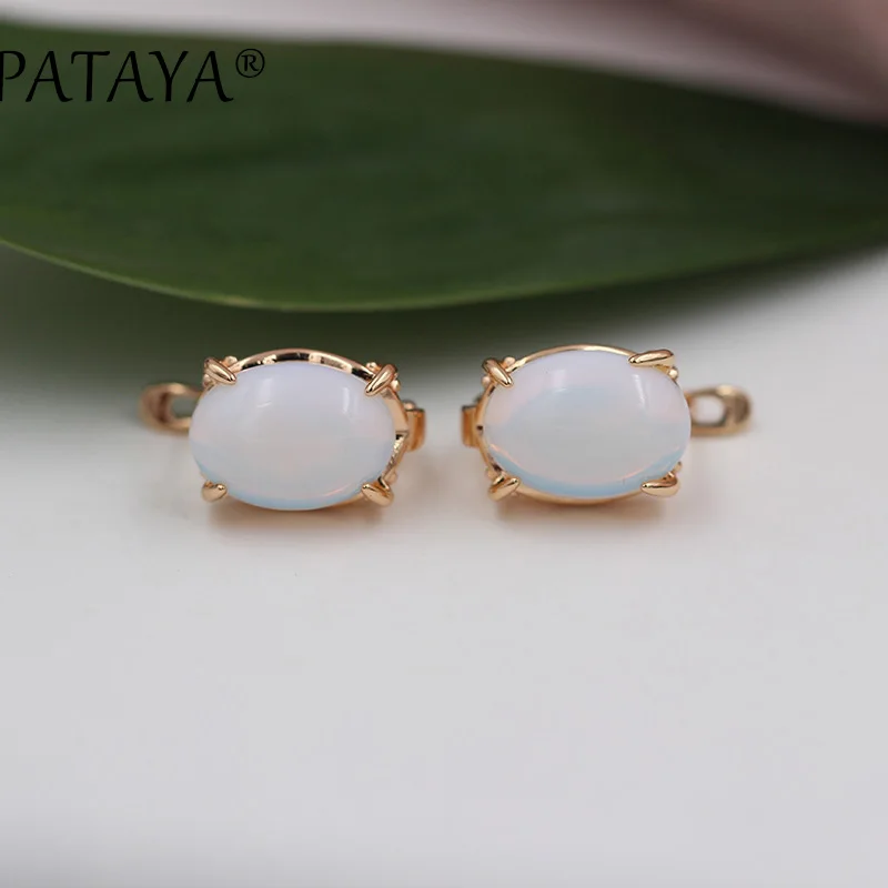 PATAYA New Multicolor Oval Natural Stone Big Earrings 585 Rose Gold Color Opal Earrings Women India Onxy Party Wedding Jewelry